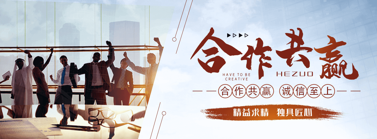 保山专业的输送带厂家